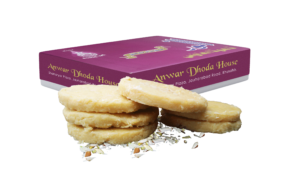 Anwar Dhoda Box